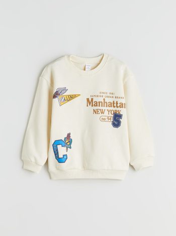 LCW Kids Beige Crew Neck Boys Sweatshirt and Jogger Pants