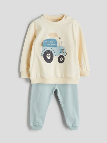 Hooded Baby Boy Cardigan and Sweatpants Set