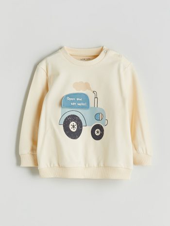 Hooded Baby Boy Cardigan and Sweatpants Set