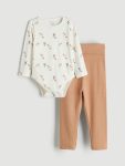 LCW Baby Cream Round Neck Boys' Outfit