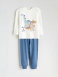 Beige Crew Neck Baby Boy Pajama Set