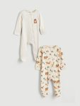 LCW Baby Cream Crew Neck Boys' Baby Bodysuit Set
