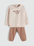 LC WAIKIKI Beige Crew Neck Baby Boy Sweatshirt and Sweatpants Set