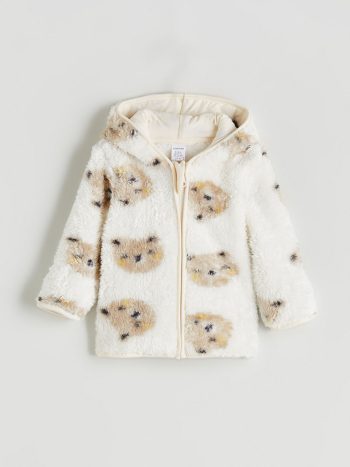 LCW Baby Cream Hooded Plush Baby Boy Cardigan and Pants
