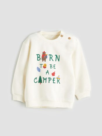 LCW ECO Beige Printed Boys' Baby Sweatshirt and Jogger Set