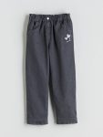 LCW Kids Gray Embroidered Heart Girls' Jeans