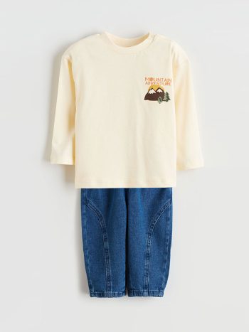 LCW Baby Beige Crew Neck Boys T-Shirt and Jean Pants
