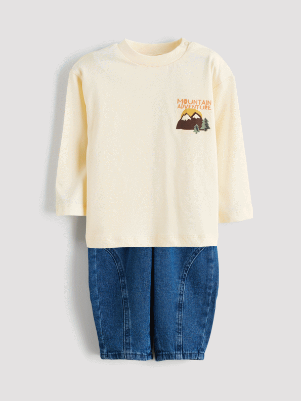 Children's Product