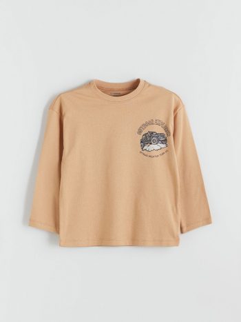 Children's Product