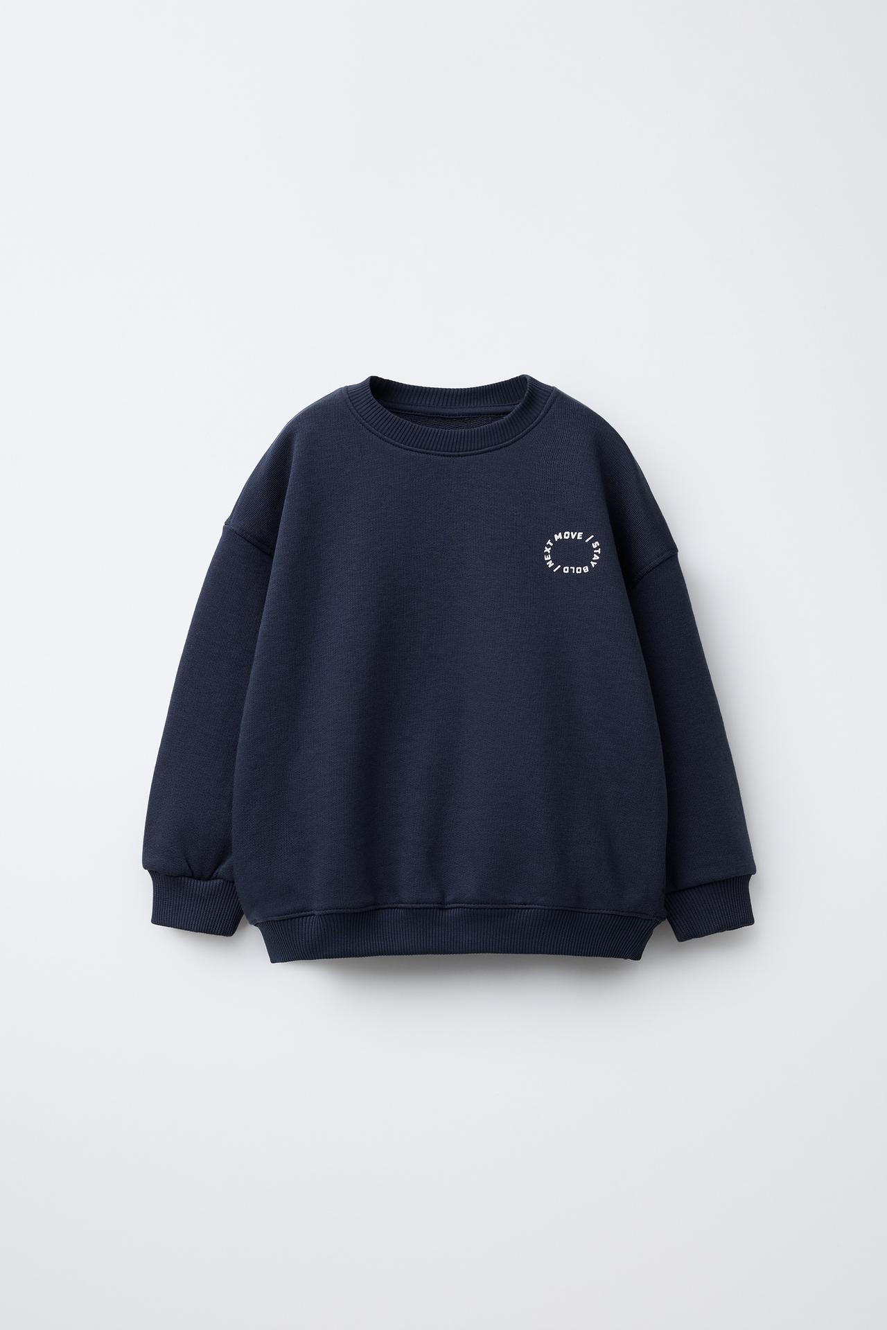 01880533401-e1.jpg Basic Sweatshirt with Slogan