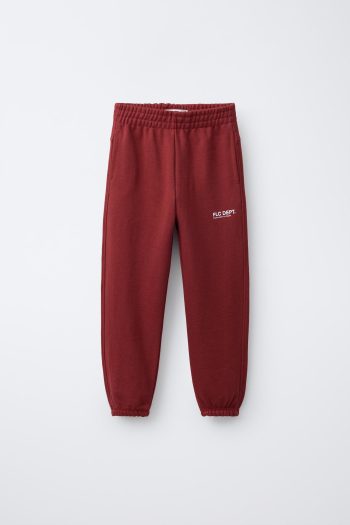 Text Joggers
