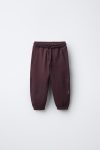 Label Jogger Trousers