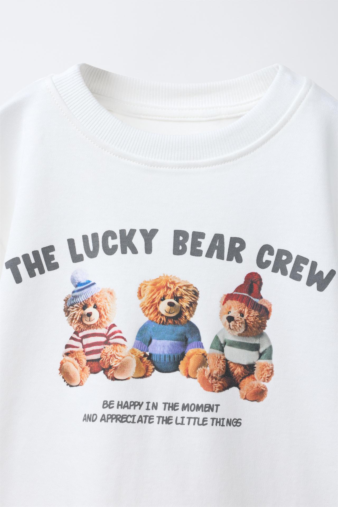 04174592712-e7.jpg Bear and Check Pyjamas for Ages 2-6