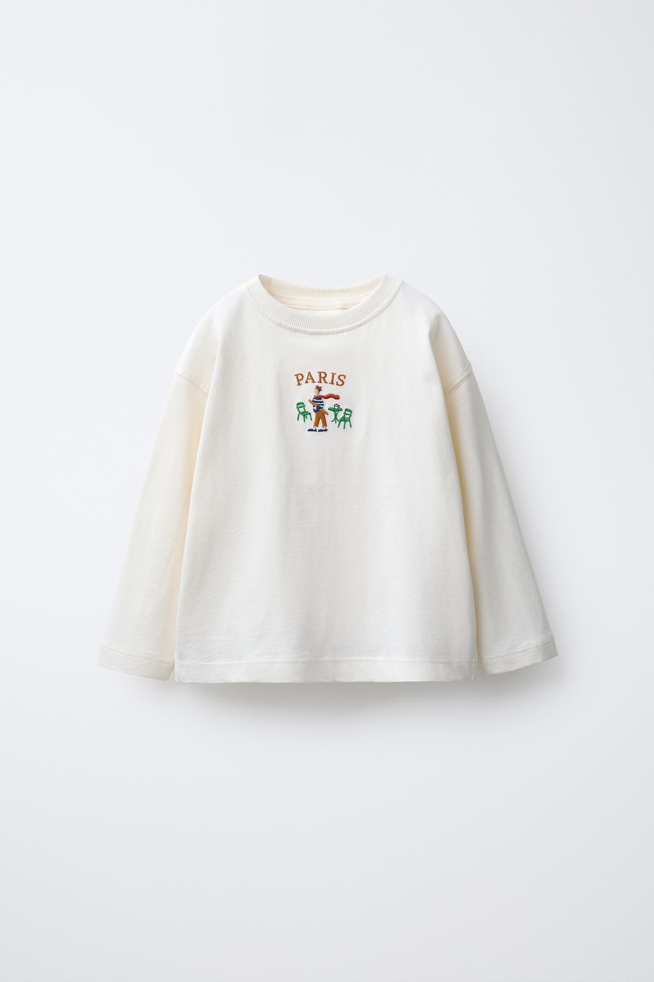 05048579712-e1.jpg Embroidered T-Shirt