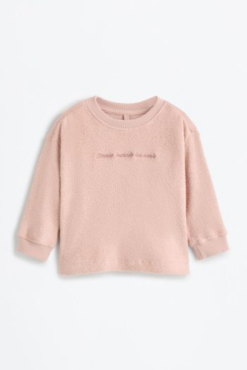 Towel-Effect Sweatshirt and Pants Set
