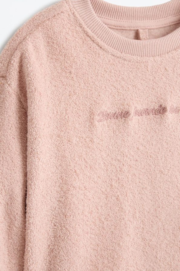 Towel-Effect Sweatshirt and Pants Set