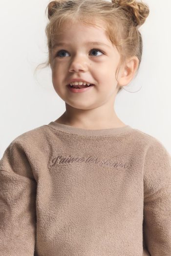 Towel Effect Sweatshirt and Pants Set