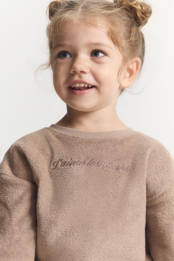 Towel Effect Sweatshirt and Pants Set