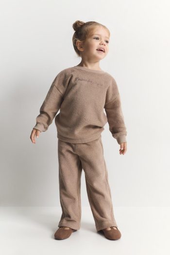 Towel Effect Sweatshirt and Pants Set