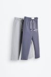 2-Pack Contrast Cotton Pants
