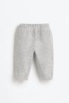 Cut Detail Jogger Pants