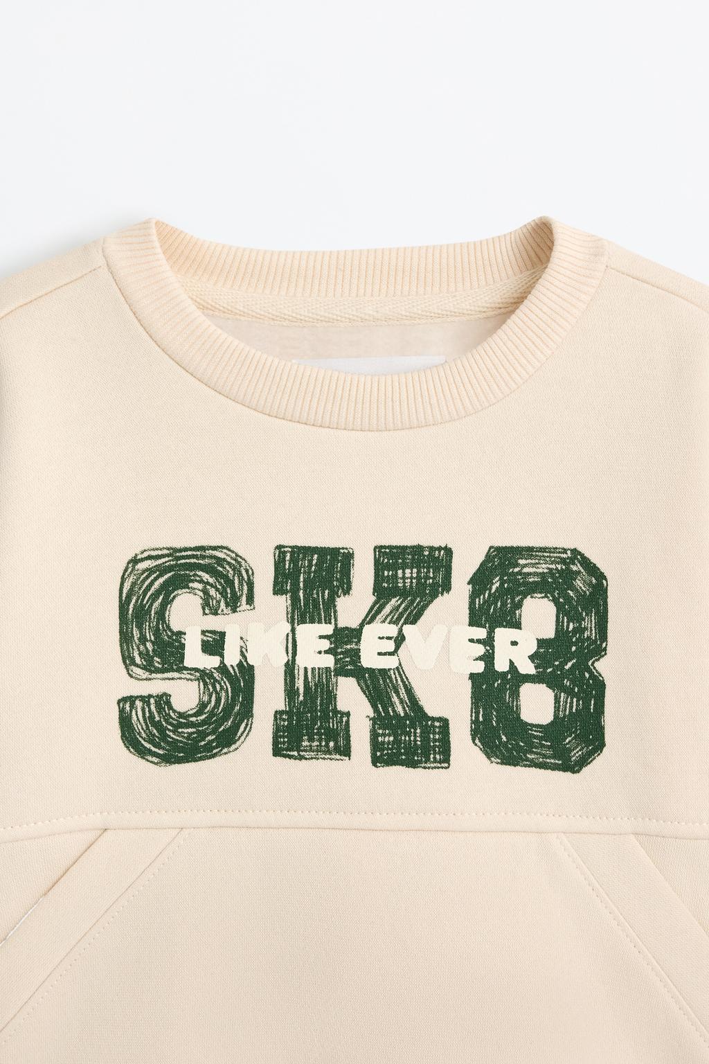 05049814733-A8.jpg Printed Sweatshirt and Pant Set