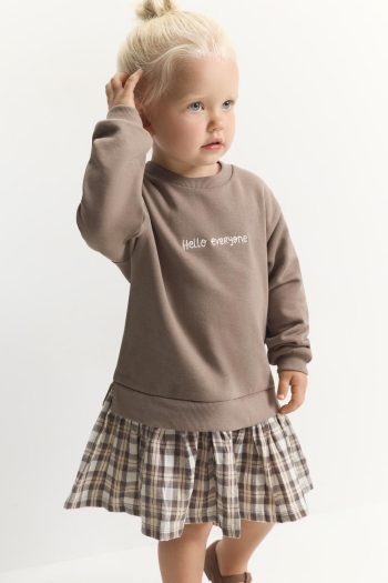 Contrast Designed Dress