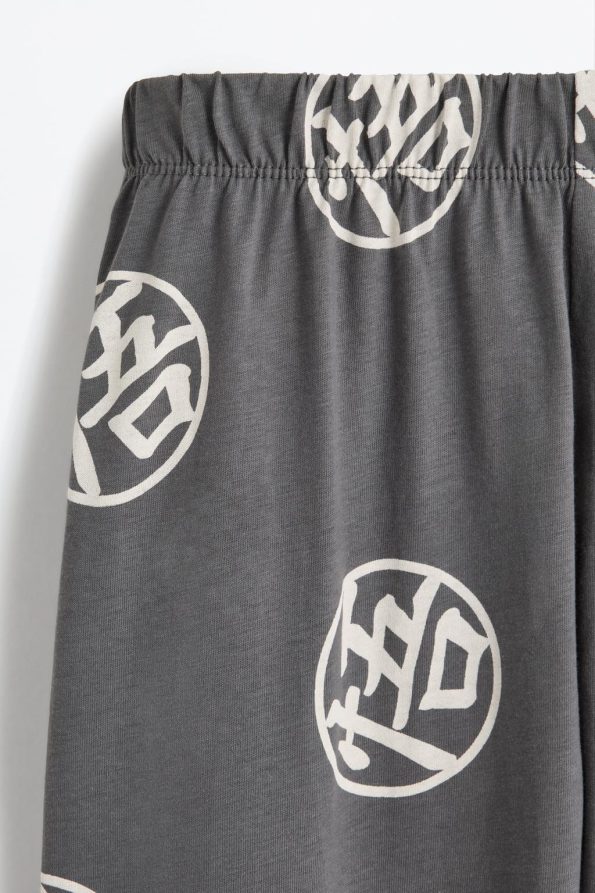 Super Saiyan Goku Dragon Ball Pajama Set