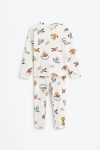Striped Pattern Pajama Set