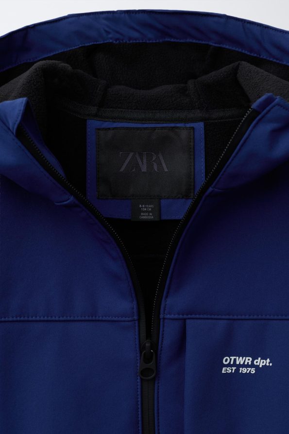 Hooded Technical Jacket