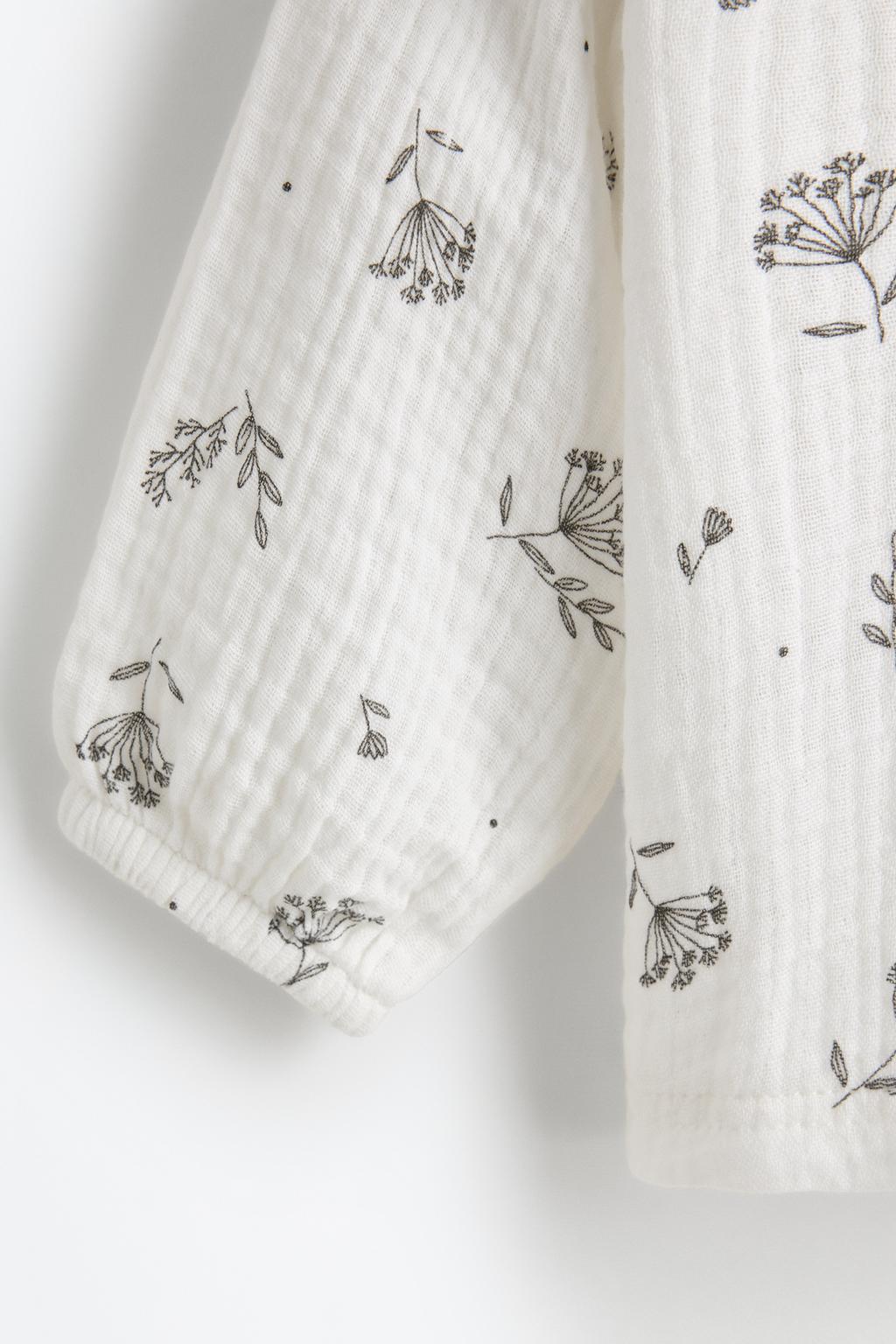 05914202712-A6.jpg Ruffled Textured Blouse