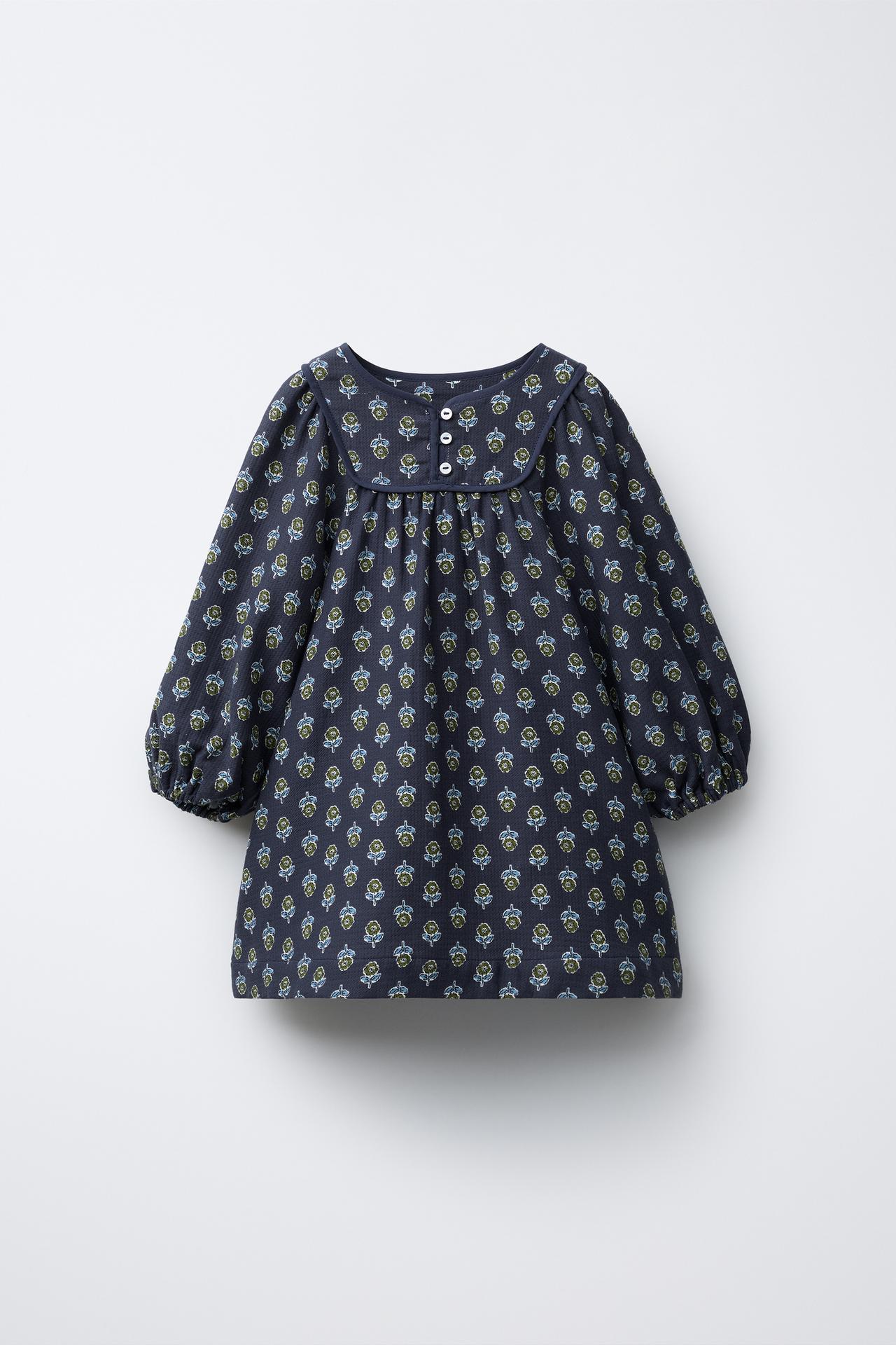 06873618407-e1.jpg Floral Print Dress