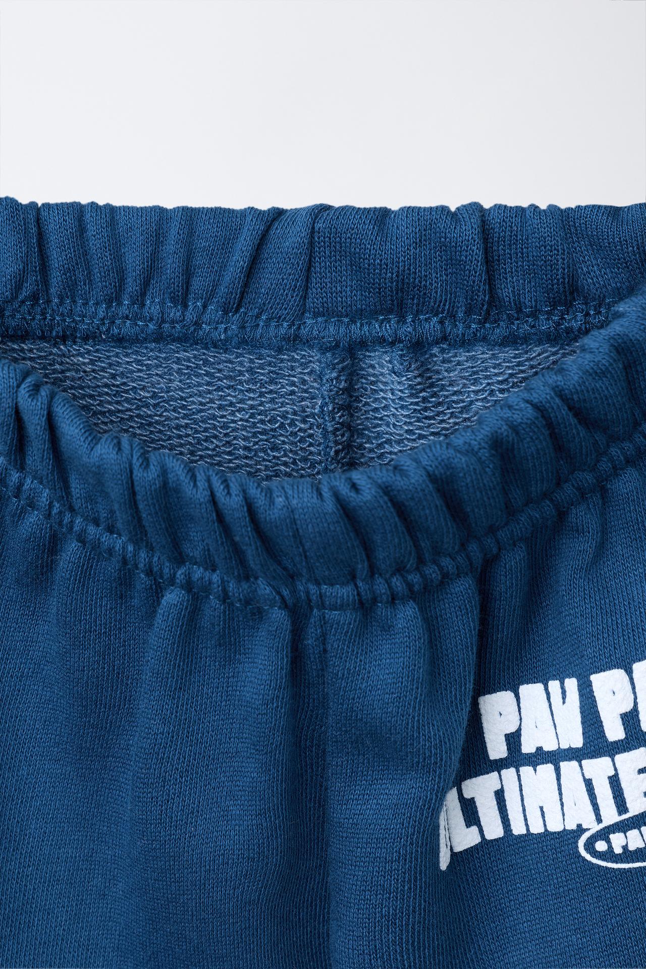 07878530420-e4.jpg PAW PATROL Jogging Set