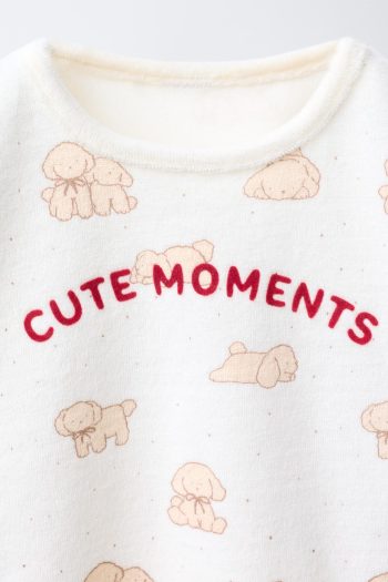 Velvet Puppy Pyjamas for 2-6 Years