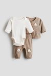 H&M 3-Piece Cotton Set
