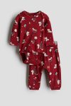 H&M 2-Piece Cotton Set