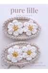 Pure Lille Knitted Flower Hair Clip (Set of Two)
