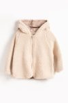 Vauva Children's Jacket Models Quality Fabric Comfortable Fit Cold Resistant