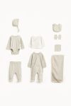 Vauva Newborn Hospital Exit Set