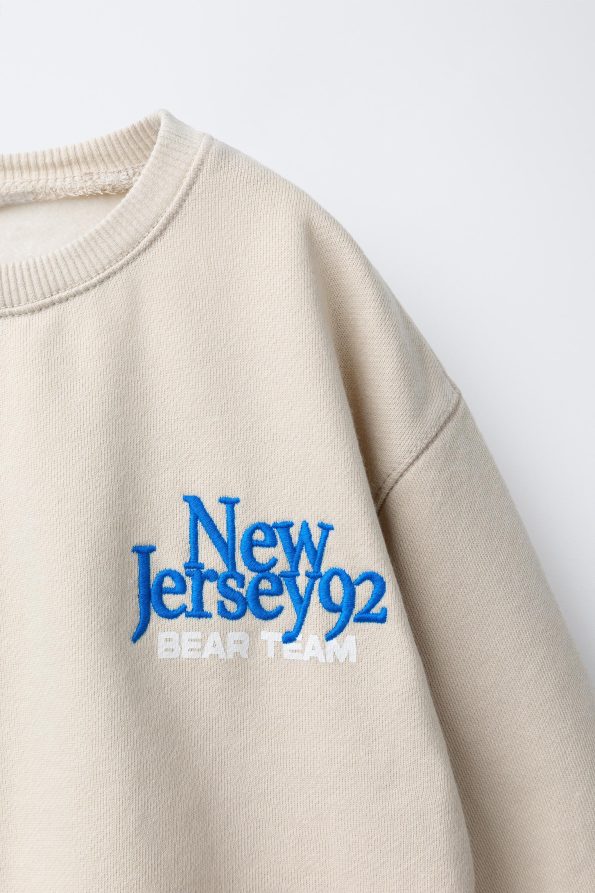 Boys' Cotton Beige Bear Team Sweatshirt and Striped Jogger Set