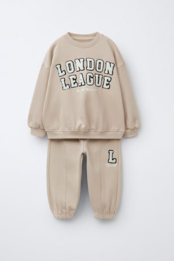 Boys' Cotton London League Tracksuit