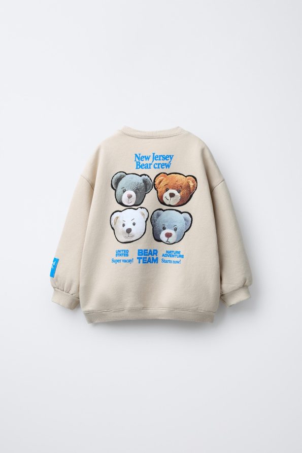 Boys' Cotton Beige Bear Team Sweatshirt and Striped Jogger Set