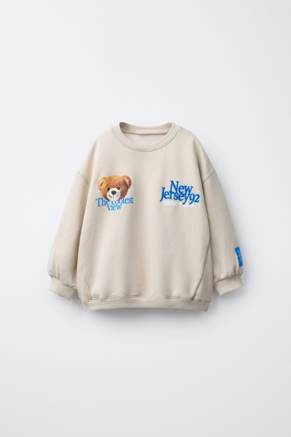 Boys' Cotton Beige Bear Team Sweatshirt and Striped Jogger Set
