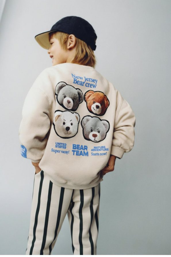 Boys' Cotton Beige Bear Team Sweatshirt and Striped Jogger Set