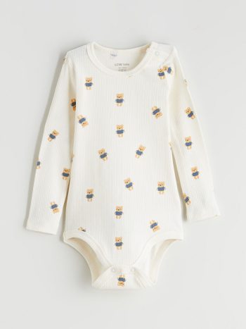 LCW Baby Beige Crew Neck Boys' Bodysuit Set of 2