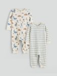 LCW Baby Cream Printed Boys' Bodysuit Set