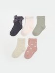 LCW Kids Gray Patterned Girl Baby Sock 5-Pack