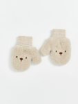 LCW Baby Beige Animal Embroidered Boy's Gloves