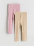 LCW Kids Beige Elastic Waist Girls' Leggings 2-Pack