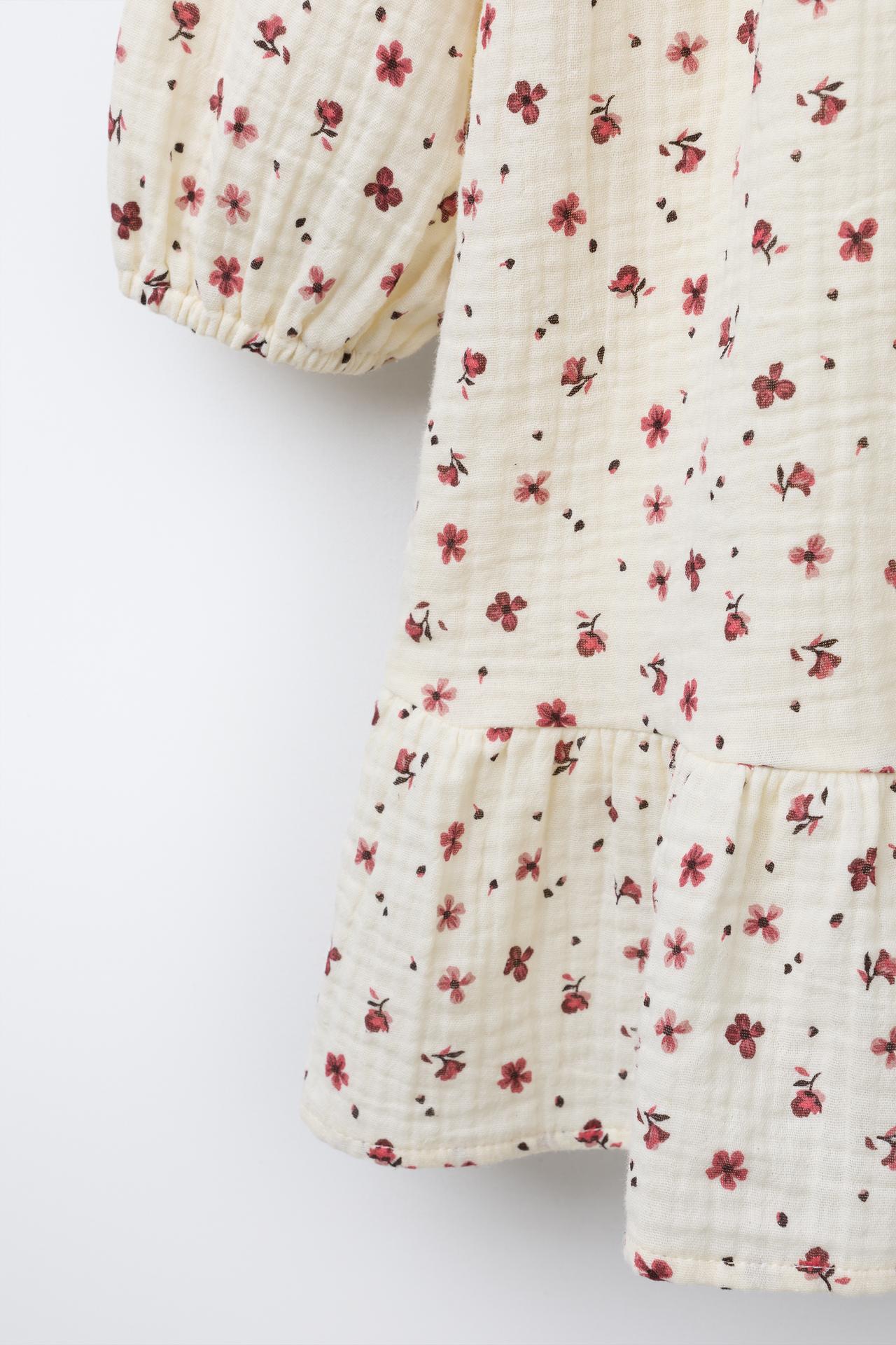 03153730712-e4.jpg Floral Dress with Knitted Waistcoat